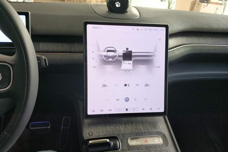 Used Nio ES7 2022 75 kWh
