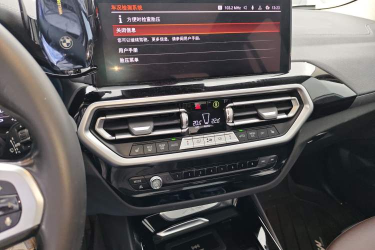 Used BMW X3 2022 xDrive25i M Sport Package