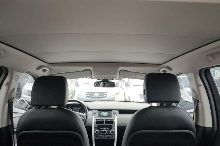 Used Land Rover Discovery Sport 2018 240 PS SE Version Headliner