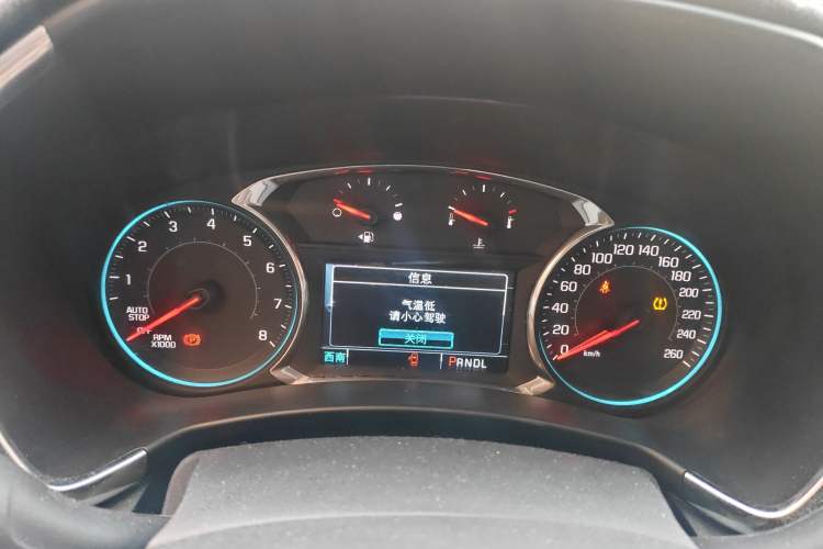Used Chevrolet Equinox 2018 535T Automatic YuJie Edition Instrument Cluster