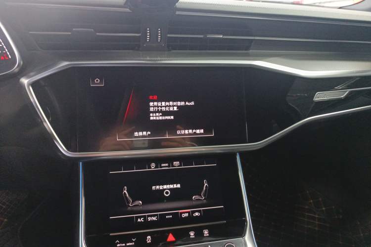 Used Audi A6L 2023 Revised 40 TFSI Luxury Dynamic Edition