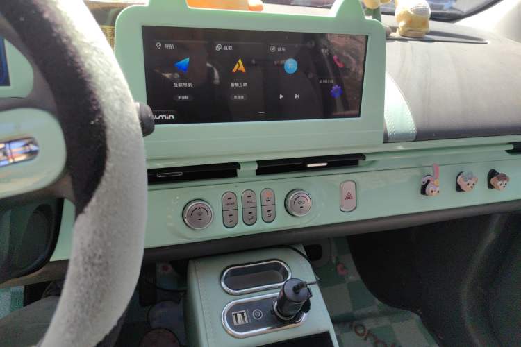 Used CHANGAN NEVO Lumin 2022 210km Sweet Edition Audio And AC Panel