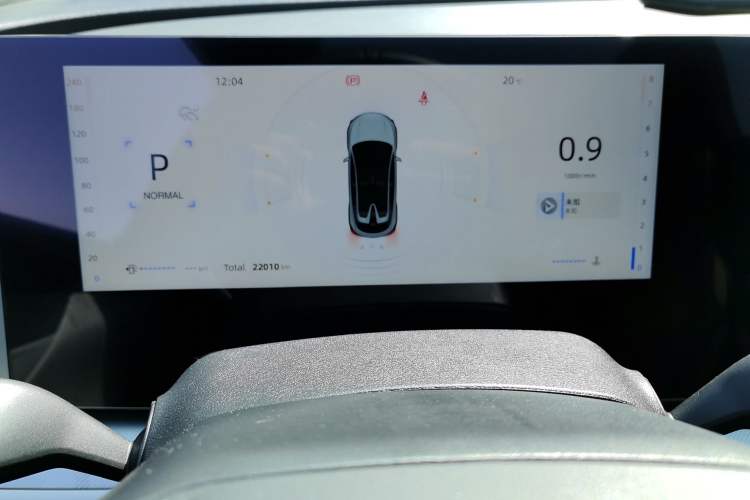 Used CHANGAN UNI-T 2023 Second-Generation 1.5T Prestige Model Instrument Cluster