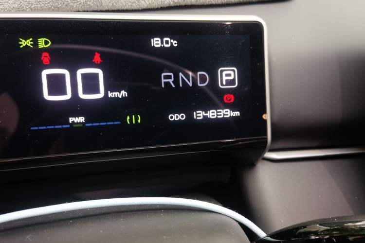 Used NETA X 2025 500 Plus
