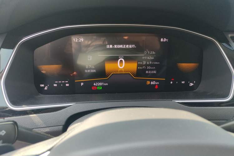 Used Volkswagen Magotan 2023 2 Million Units Limited-Edition 280TSI DSG Comfort Version Instrument Cluster