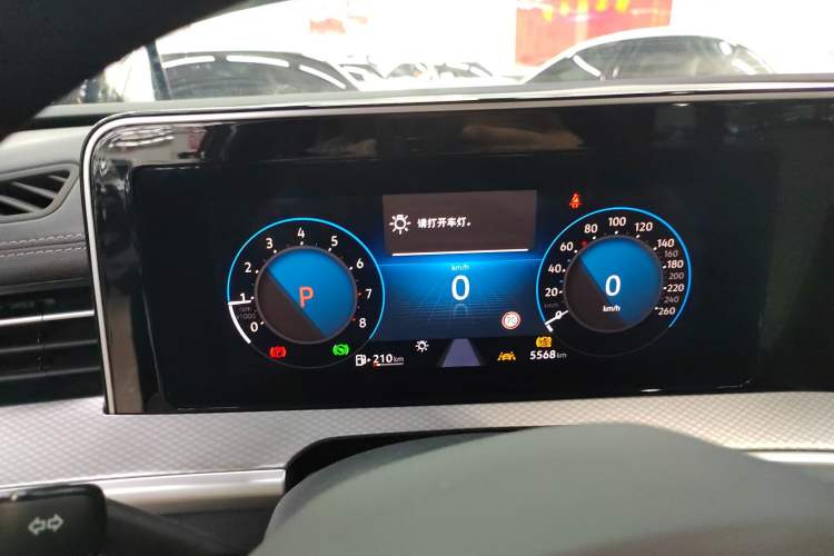 Used Volkswagen Tavendor 2024 330TSI Luxury Touring - All-Inclusive Edition Instrument Cluster