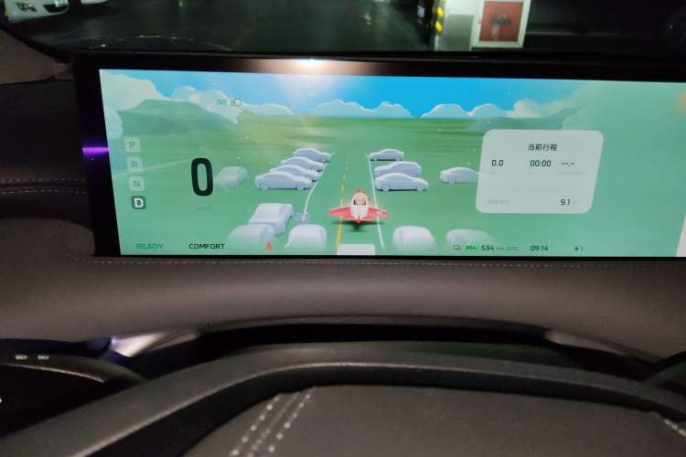 Used IM LS6 2023 Max Standard Edition