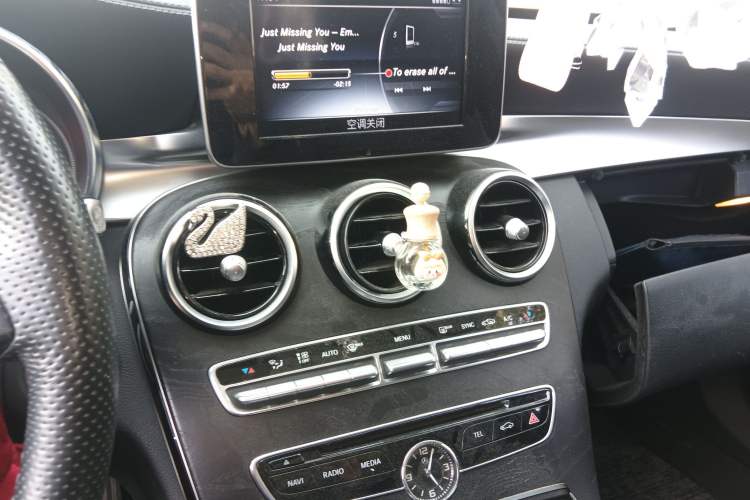 Used Mercedes-Benz C-Class 2015 Revised C 200 L Sport Edition
