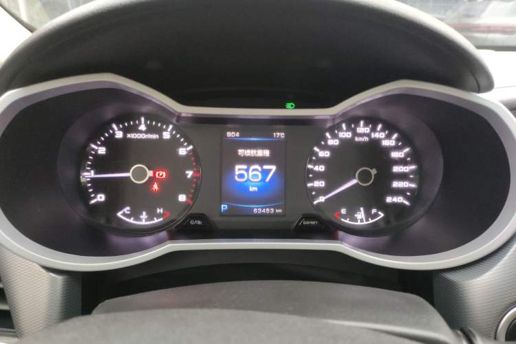 Used Geely Auto Emgrand GL 2018 1.4T DCT Prestige Smart Connectivity Version
