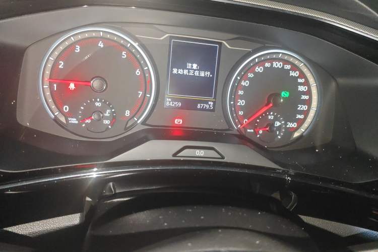 Used Volkswagen Tayron 2022 280TSI Two-Wheel Drive Luxury Smart Connectivity Version
