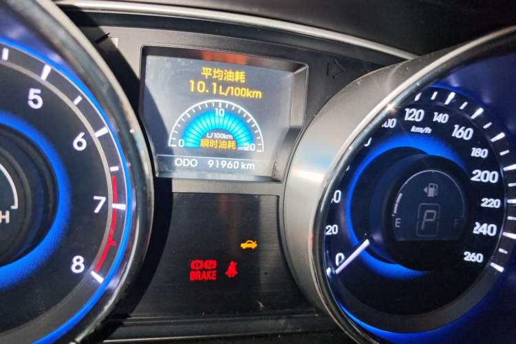 Used Hyundai Sonata 2013 2.0L Automatic Leading Edition
