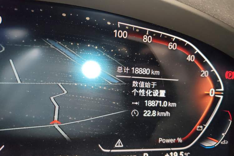 Used BMW X3 2022 Restyled xDrive25i M Sport Package Odometer Close Up