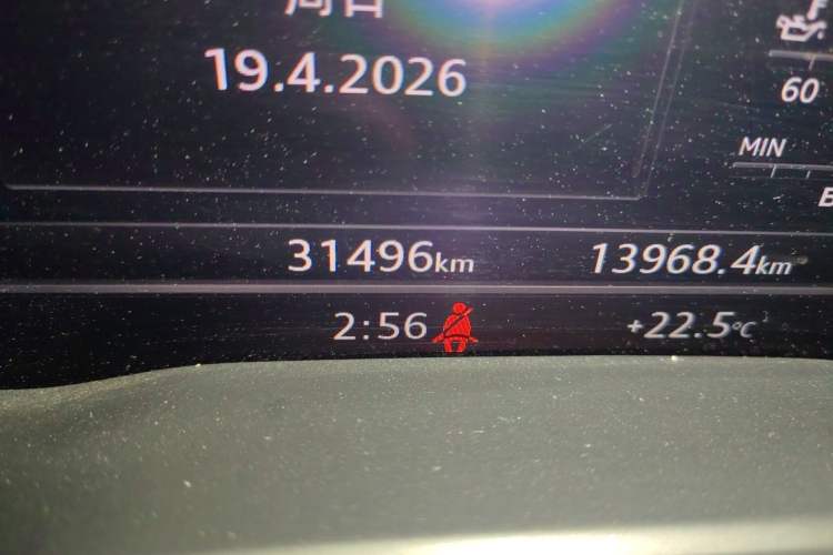 Used Audi A4L 2019 40 TFSI Ambition China VI