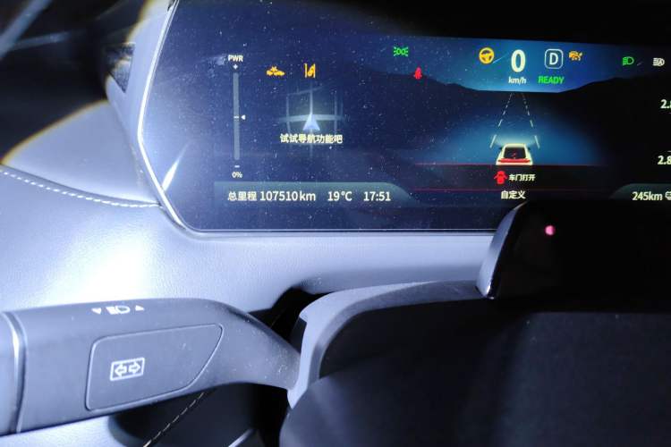 Used Deepal SL03 2022 515 Pure Electric Version