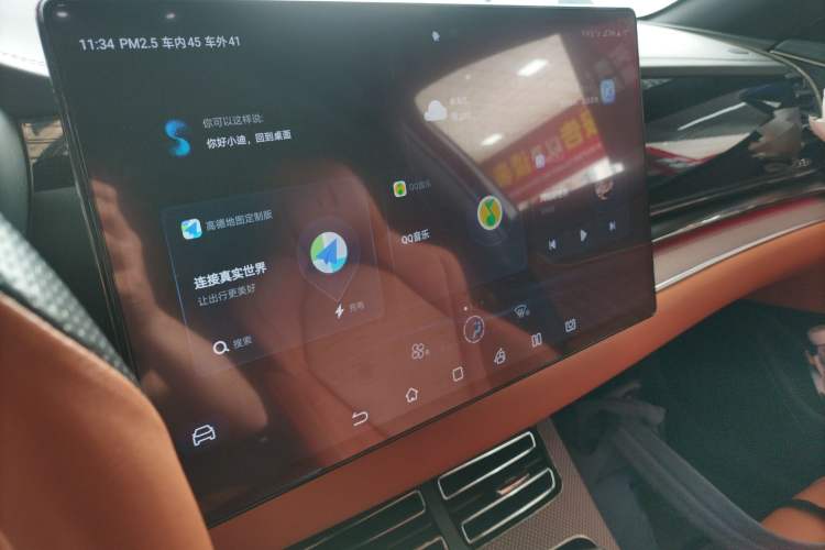 Used BYD Han 2022 DM-i 121KM Luxury Model
