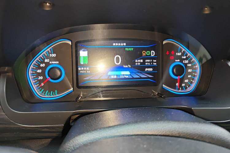 Used BAIC New Energy EX 2018 EX360 Trendy Edition Instrument Cluster