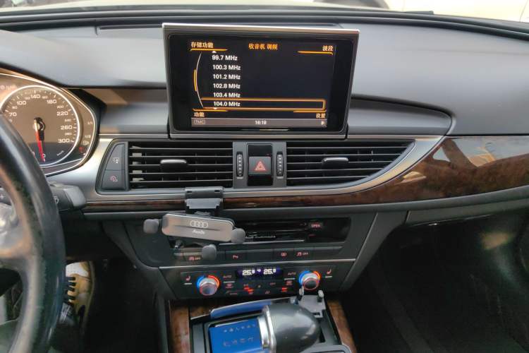 Used Audi A6L 2014 30 FSI Comfort Model