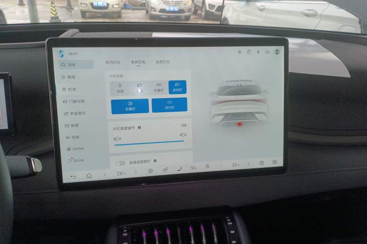 Used BYD Yuan PLUS 2025 Intelligent Driving Version 510 km Excellence Edition