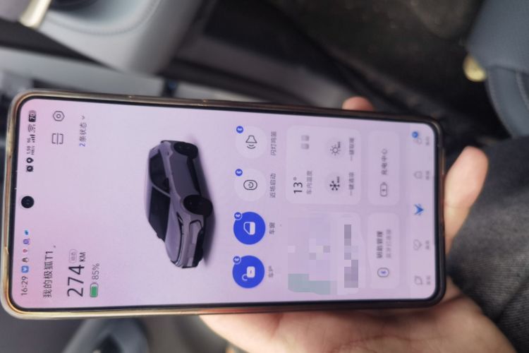 Used ARCFOX T1 2025 Model 425 PRO
