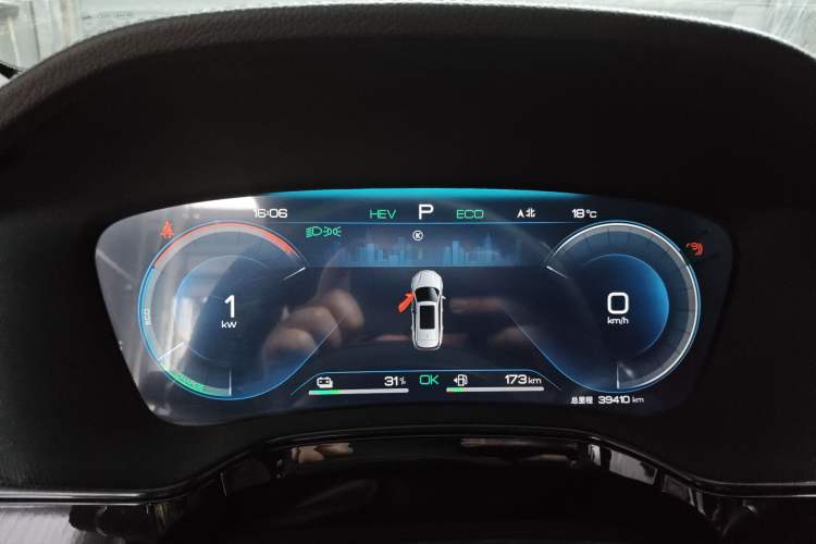 Used BYD Tang New Energy 2023 DM-i Champion Edition 112KM Prestige Model Instrument Cluster