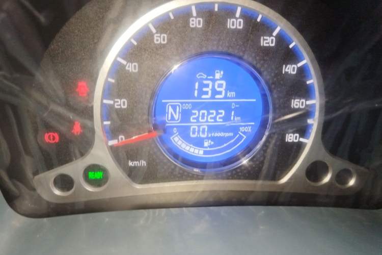 Used CHANGAN Benni E-Star 2021 National Edition Colorful Version Lithium Iron Phosphate (31.86 kWh)
