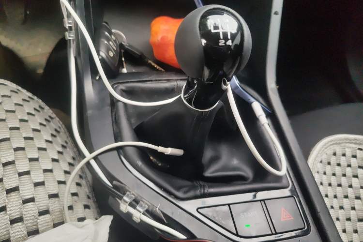 Used Roewe i5 2023 1.5L Manual Comfort Edition Gear Lever