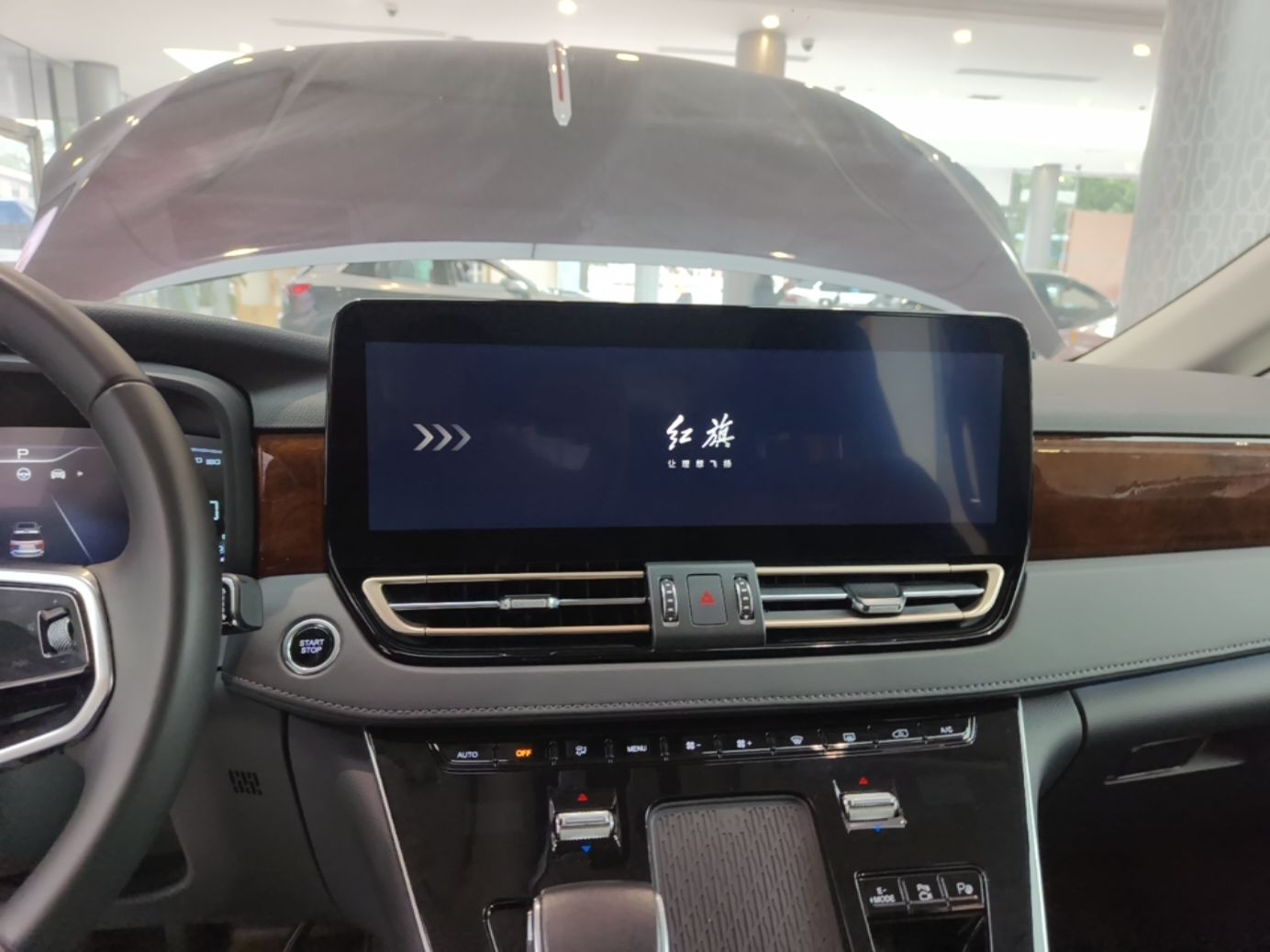 Hongqi HQ9 PHEV 2024 2.0T Four-Wheel Drive Luxury Edition — снимка 15