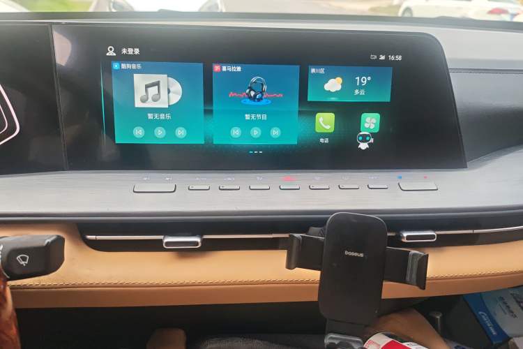 Used CHANGAN Lantop 2023 2.0T Automatic All-Wheel Drive Gasoline Flagship Standard Cab
