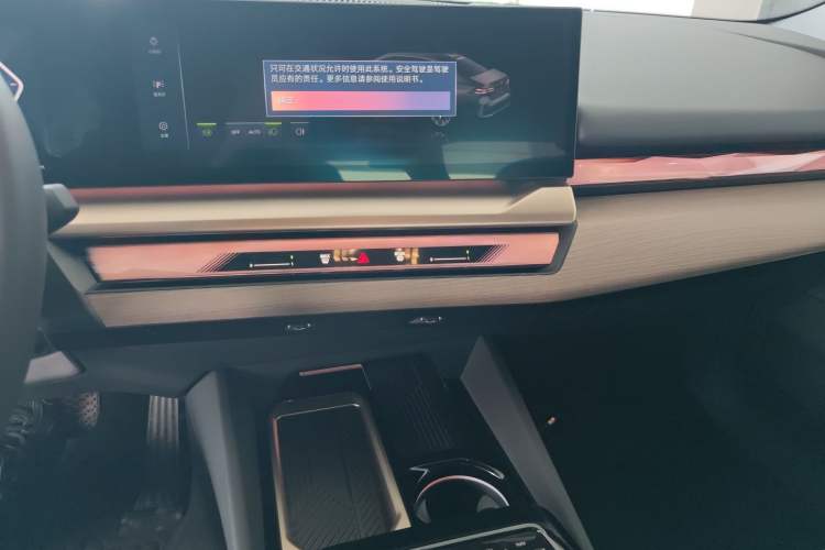 Used BMW i5 2025 xDrive 50L Luxury Package