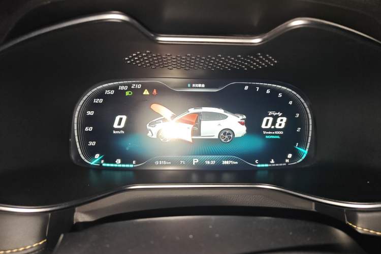 Used MG 6 2021 Pro 1.5T Automatic Trophy Smart Drive Flagship Edition