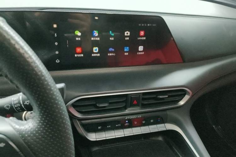 Used CHANGAN UNI-T 2020 1.5T Flagship Version
