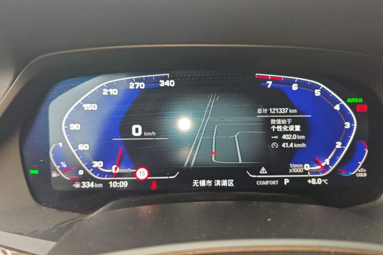 Used BMW X5 (Import) 2020 xDrive30i X Design Package