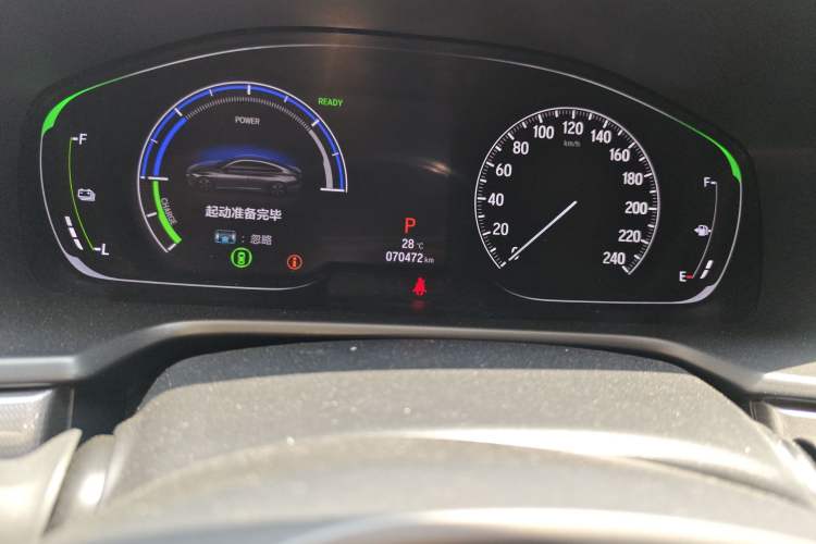 Used Honda Accord 2021 Rui Hybrid 2.0L Rui Zhi Starry Sky Limited Edition