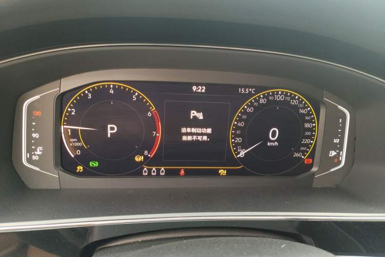 Used Volkswagen Passat 2023 Revised 330TSI Starry Elite Edition Instrument Cluster
