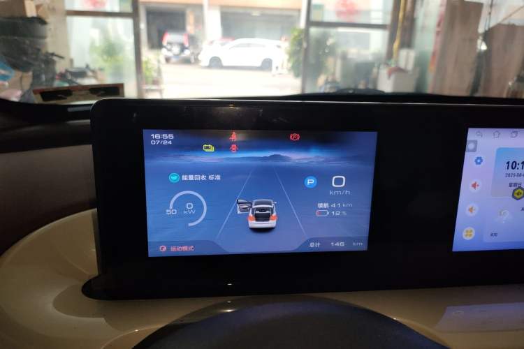 Used Wuling Bingo 2024 333 km Enjoyment Version