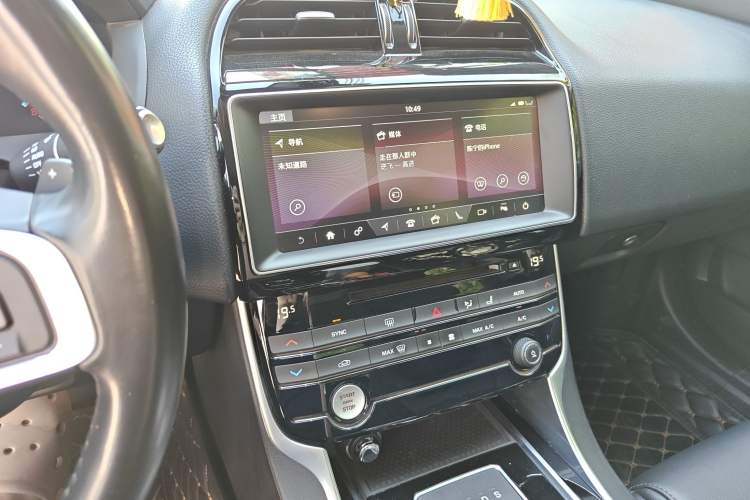 Used Jaguar XEL 2018 2.0T 200 PS Premium Edition
