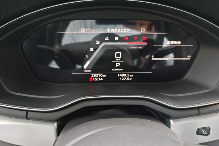 Used Audi A4L 2022 40 TFSI Fashion Dynamic Model Instrument Cluster