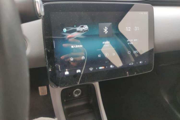 Used Leapmotor T03 2022 Agate Edition Audio And AC Panel