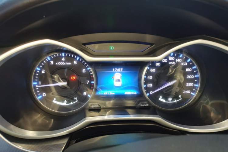 Used Geely Auto Emgrand 2017 Sedan Million Edition 1.5L Manual - Upward Version