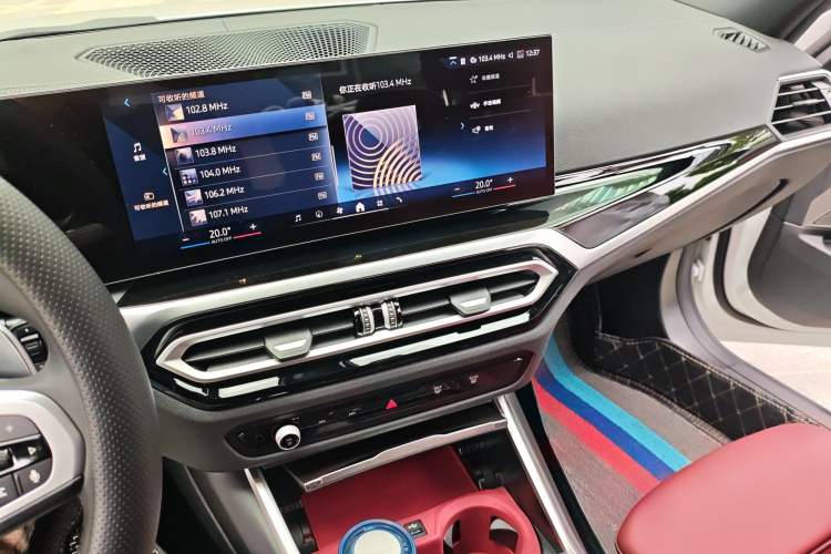 Used BMW 3 Series 2024 325i M Sport Night Edition Package Audio And AC Panel