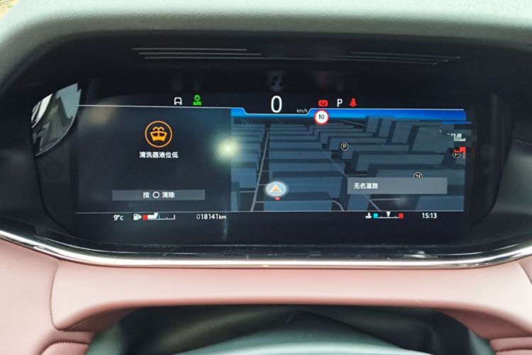 Used Land Rover Range Rover Evoque 2021 Range Rover Velar L 249PS R-Dynamic First Edition