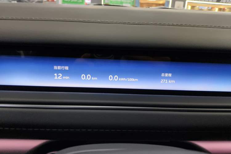 Used Nio ES8 2026 Model 6-seat Executive Luxury Edition