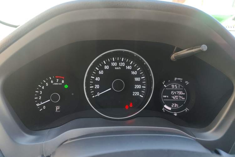 Used Honda Vezel 2017 1.5L CVT 2WD Comfort Model