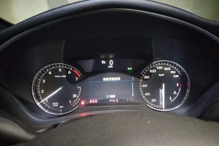 Used Cadillac XT4 2022 28T Two-Wheel Drive Prestige Version