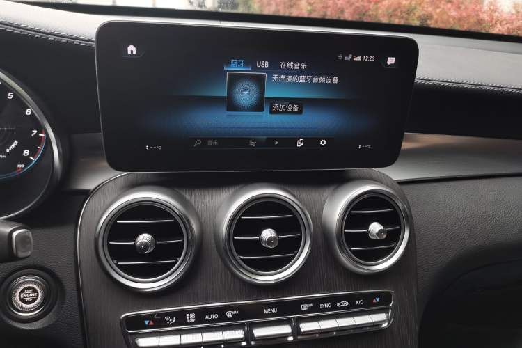 Used Mercedes-Benz GLC Coupe 2020 GLC 300 4MATIC Coupe SUV Audio And AC Panel