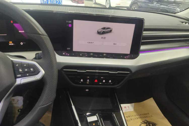 Used Volkswagen Lamando 2025 Lavida L 280TSI DSG Cool & Spicy Edition
