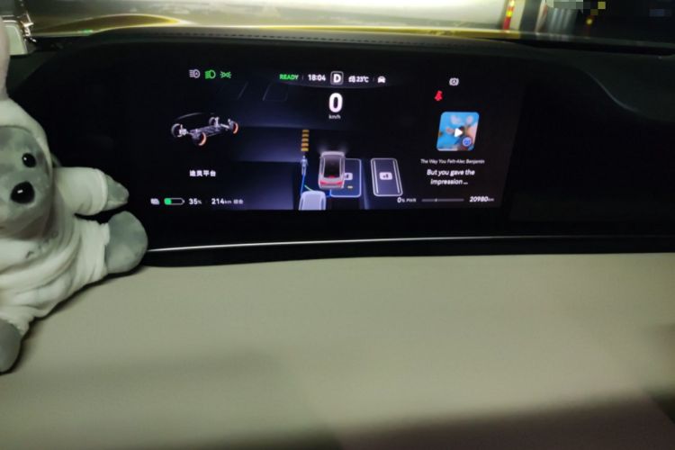 Used Hima Stelato S9 2024 All-Electric Ultra Four-Wheel-Drive Flagship Edition
