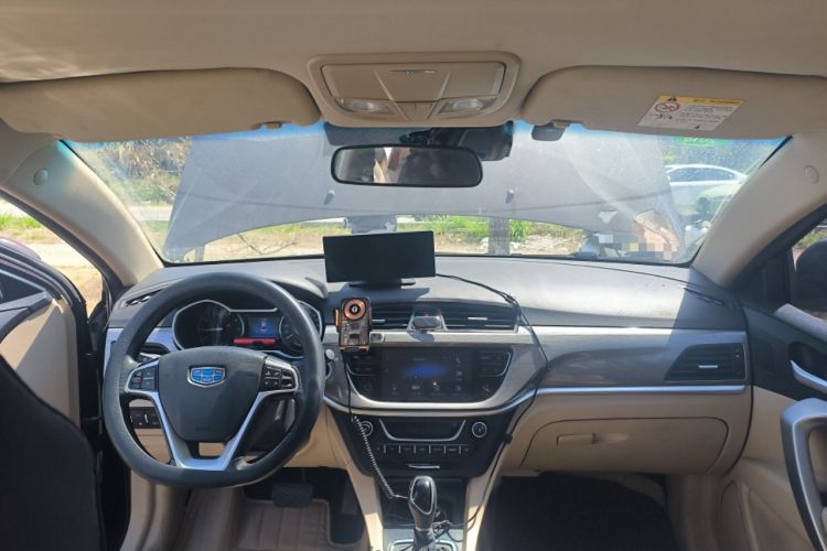 Used Geely Auto Emgrand 2017 Sedan Million Edition 1.5L CVT Luxury Model