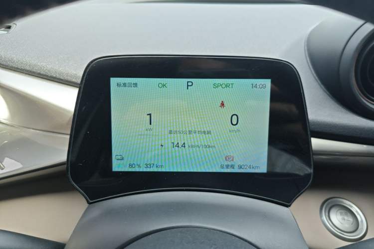 Used BYD Dolphin 2024 Honor Edition 420km Fashion Version