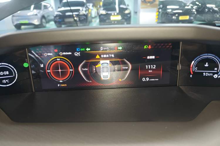 Used CHANGAN UNI-V 2024 1.5T Prestige Sport Edition